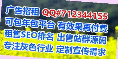 秦皇岛生子畜牧工作室